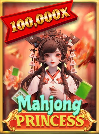 Classic slot game cover