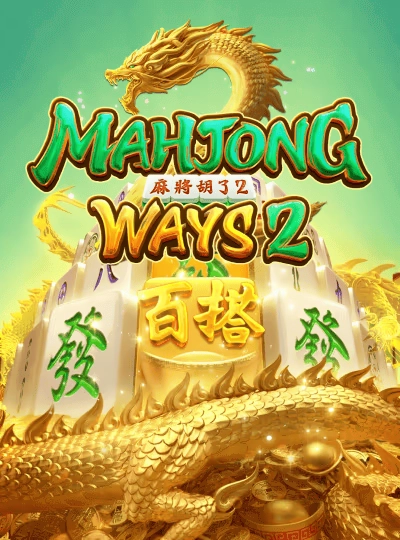 44dd new game